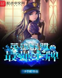 Ӣ������֮��ǿ����