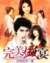 ����ʢ��