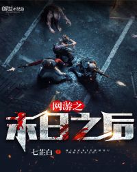 ����֮ĩ��֮��