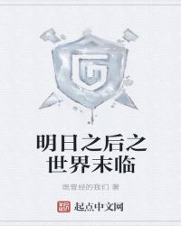 ����֮��֮����ĩ��