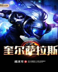 ��������˹