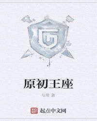 ԭ������