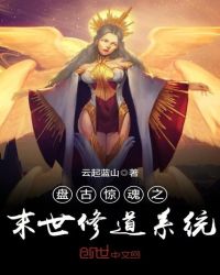 �̹ž���֮ĩ���޵�ϵͳ