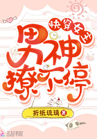 �촩֮���������ؼ�