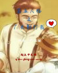 �����˸�֮���������