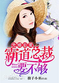 �Ȼ�󰮣��Ե��ܲ�Ҫ����