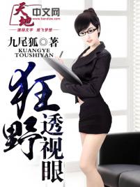 ��Ұ͸����