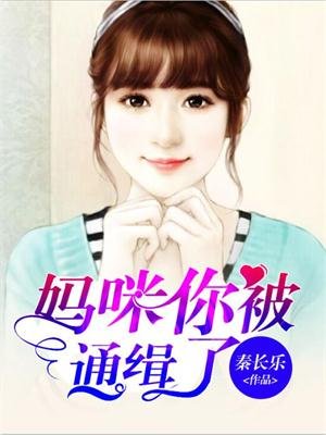 �����㱻ͨ����