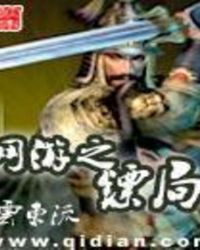 ����֮�ھ�