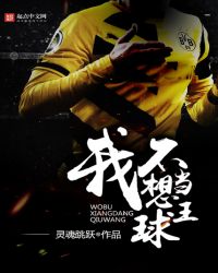 �Ҳ��뵱����