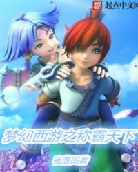 �λ�����֮�ư�����