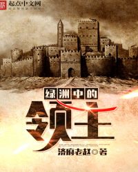 �����е�����