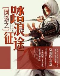 ����̤֮����;