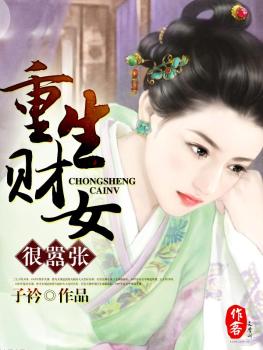 ������Ů������