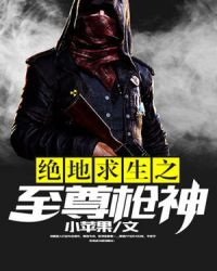 ��������֮����ǹ��