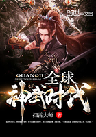 ȫ������ʱ��