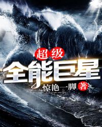 ����ȫ�ܾ���