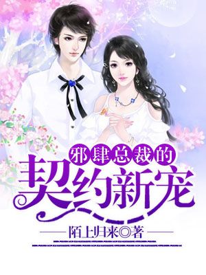 а���ܲõ���Լ�³�