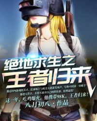 ��������֮���߹���