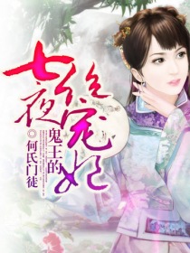 ��������ҹ������