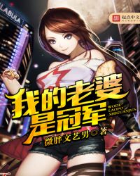 �ҵ������ǹھ�