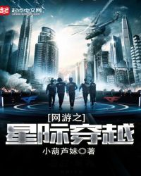 ����֮�Ǽʴ�Խ