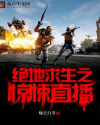 ��������֮���ֱ��