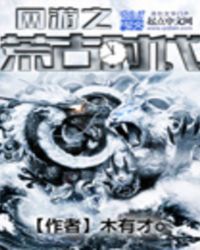 ����֮�Ĺ�ʱ��