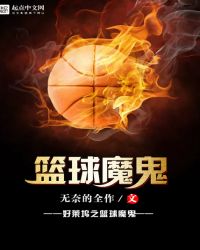 ������֮����ħ��