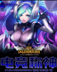 Ӣ������֮�羺����