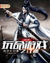 ������Ϸ֮����