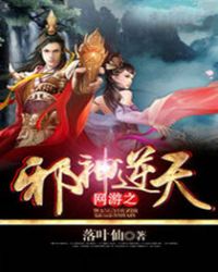 ����֮а������