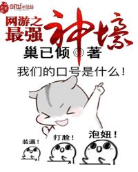 ����֮��ǿ��