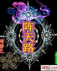 ����֮����·