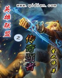 Ӣ������֮����ǿ��