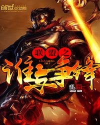 ����֮˭������