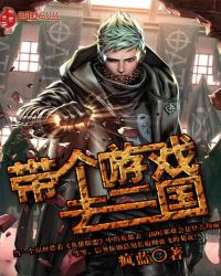 ������Ϸȥ����