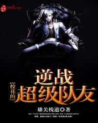 У������ս��������