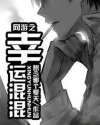 ����֮���˻��