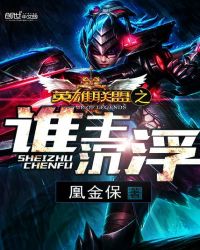 Ӣ������֮˭������