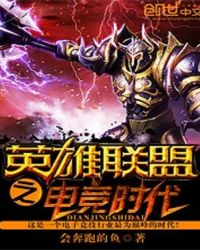 Ӣ������֮�羺ʱ��