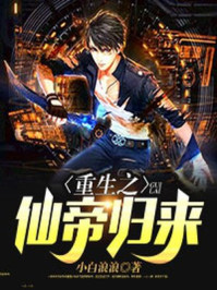 ����֮�ɵ۹���