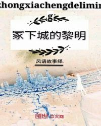 ڣ�³ǵ�����