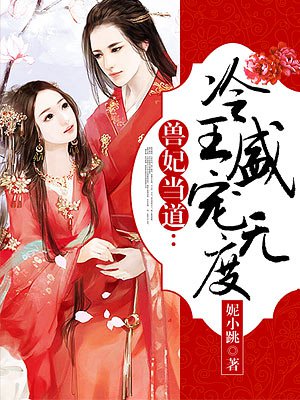 ��������������ʢ���޶�