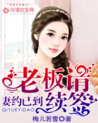 ��Լ�ѵ����ϰ�����ǩ