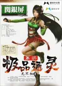 ��Ʒͨ��ϵͳ