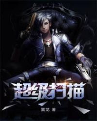 ����ɨ��