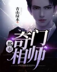 ����������ʦ