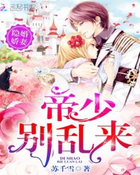 ���齿�ޣ����٣�������