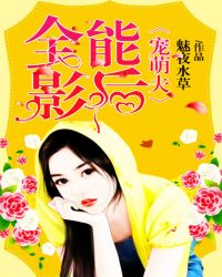 ȫ��Ӱ����ȷ�